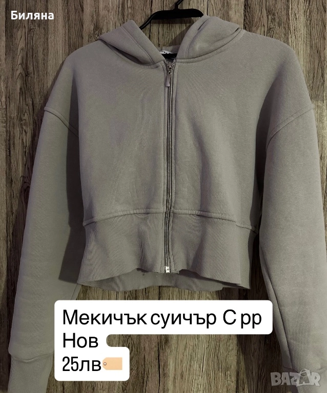 Дамски суичър , снимка 1