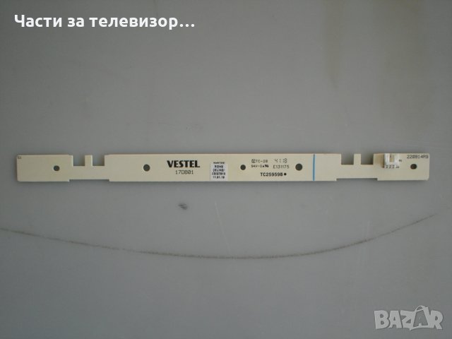 LED Strip 17DB01 TV CROWN 32286 FHD, снимка 1