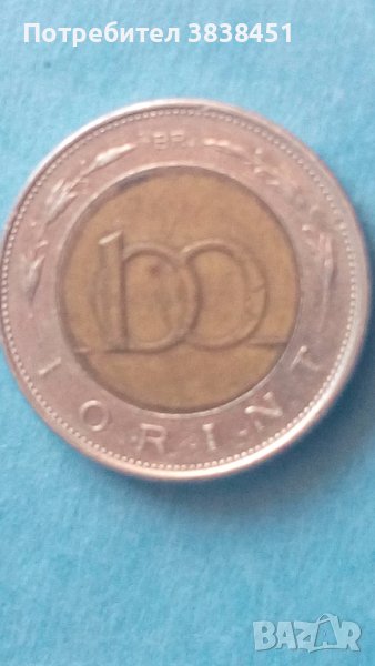 100 forint 1998 г. Унгария, снимка 1