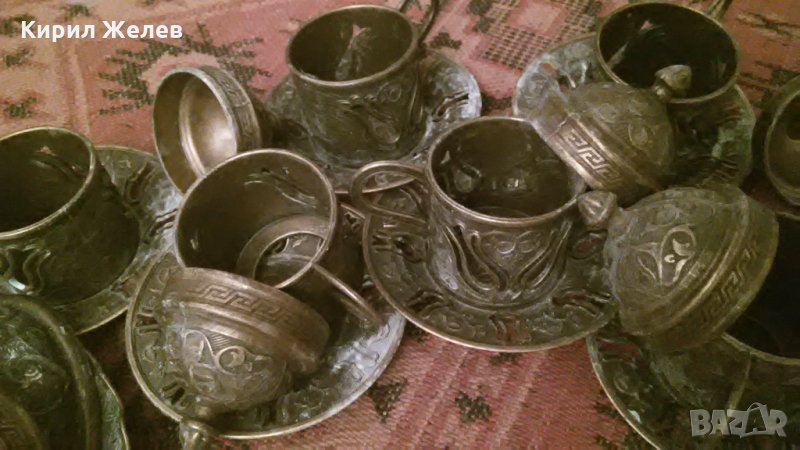 Сервиз турски меден стар 22893, снимка 1