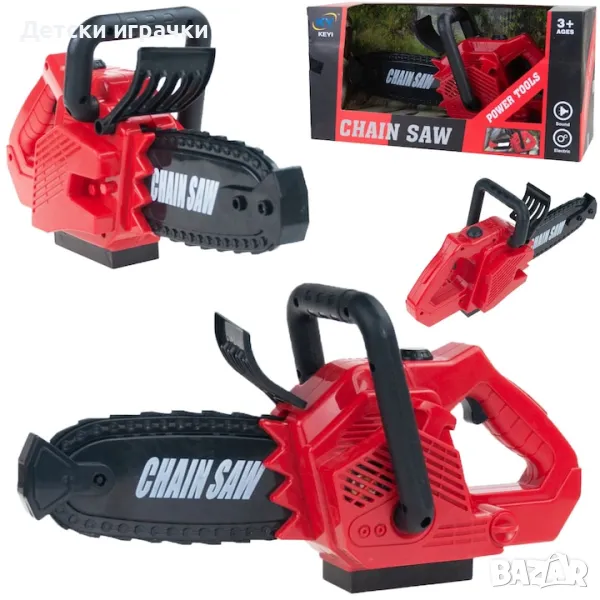 Детска Резачка моторен трион на батерии , снимка 1