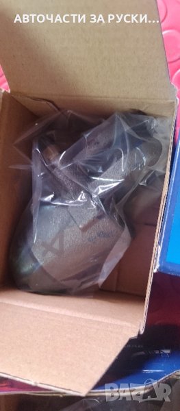 Цилиндри предни Газ 66 нови леви и десни, снимка 1