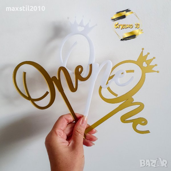 Топер за торта ONE , снимка 1