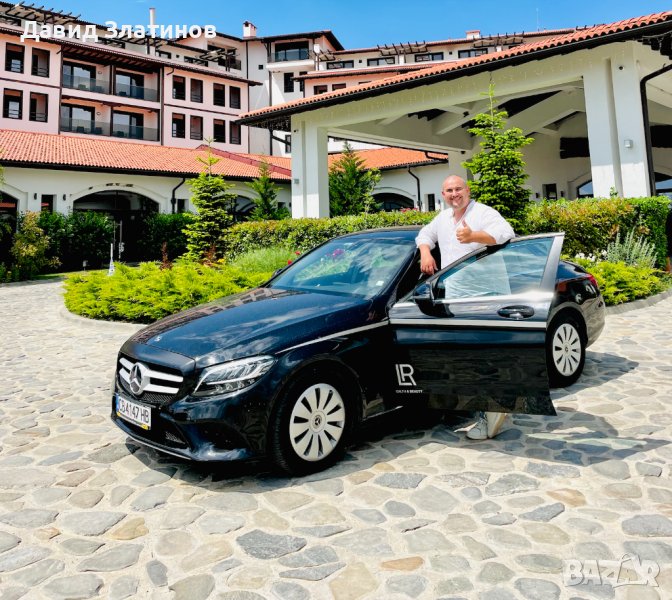 Собствен Бизнес Без Риск, снимка 1