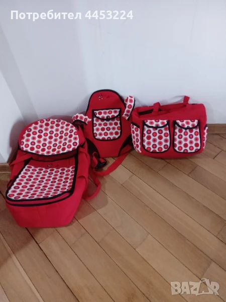 Чанта-легло за носене на бебе,кенгуру, чанти за принадлежности на бебето и бебешки шезлонг , снимка 1