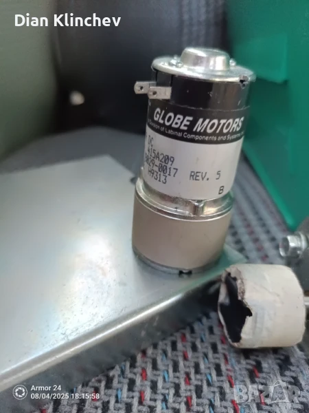 Стъпкови моторчета, снимка 1