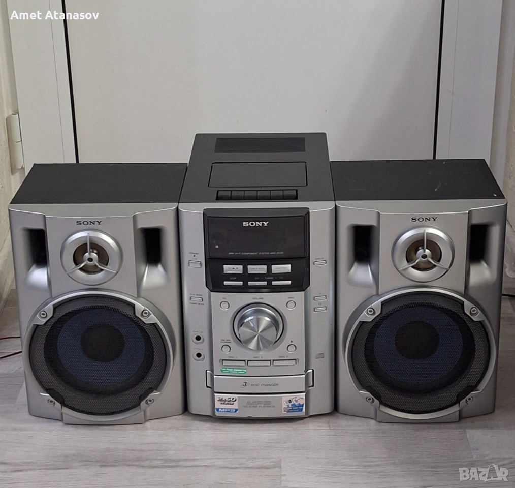 Продавам уредба Sony много добре състояние Работи всичко, снимка 1