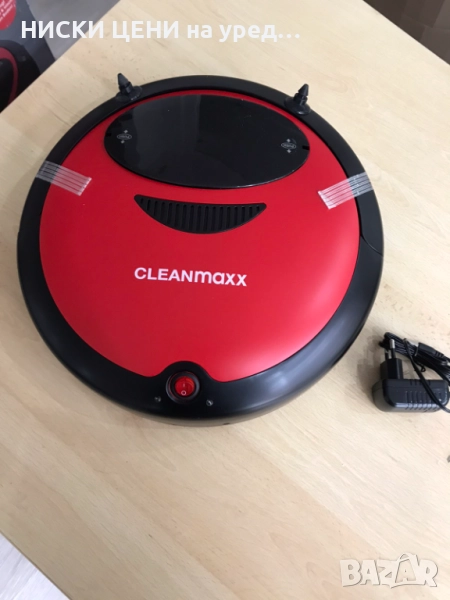 Прахосмукачка робот 2в1 Cleanmaxx, снимка 1