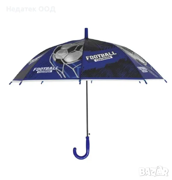 Детски автоматичен чадър, Син, 66 см, снимка 1