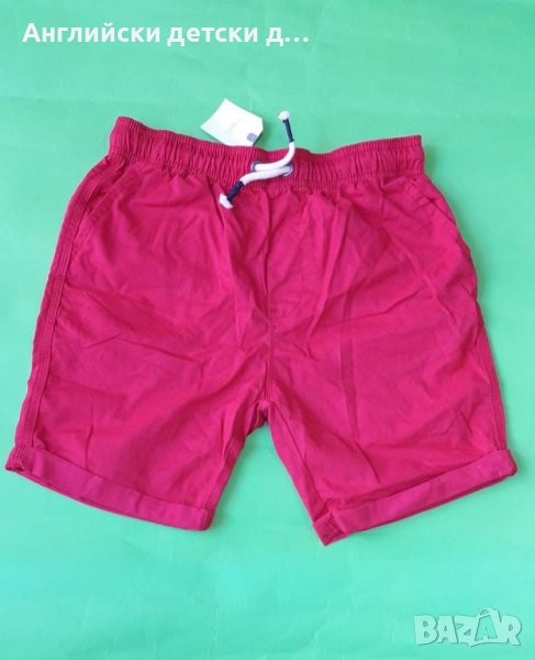 Английски детски къси панталони-NEXT , снимка 1