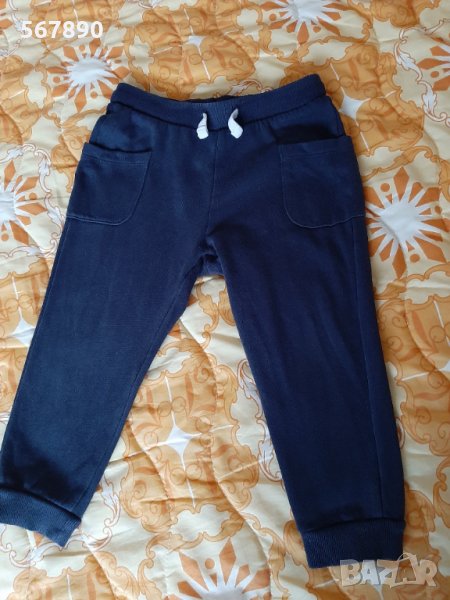 Долнище , снимка 1