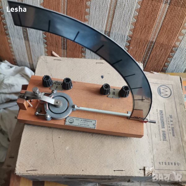 Индукционна бубина , снимка 1