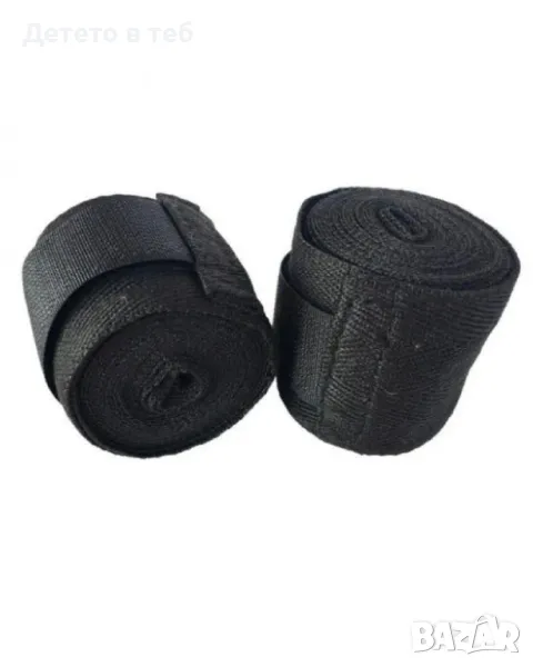 Бинтове за бокс, снимка 1