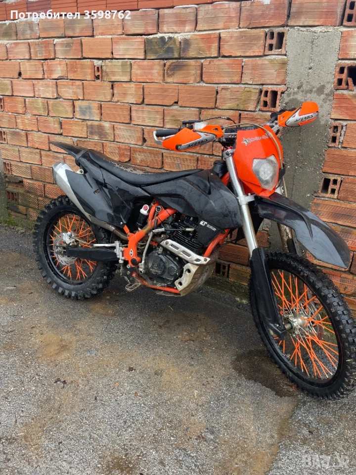 Alfarad a7 250 2022 , снимка 1