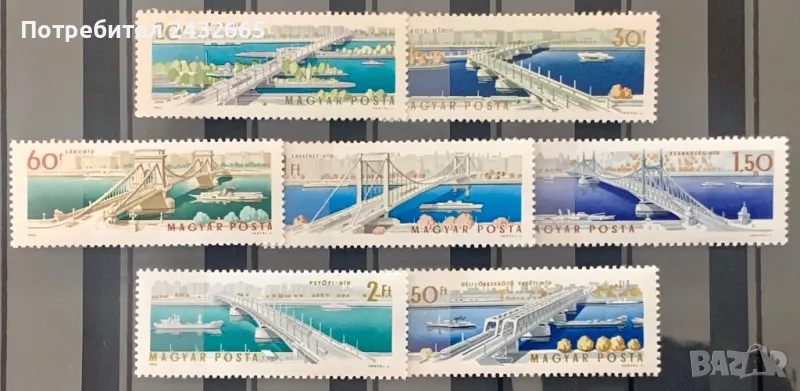 2248. Унгария 1964 = “ Транспорт и архитектура. Откриване на реконструирания мост “ Елизабет.“, MNH, снимка 1