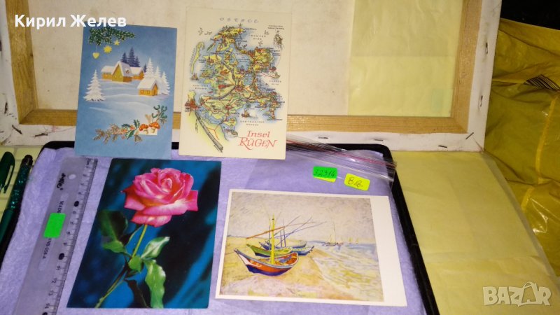 ЛОТ 4 СТАРИ КРАСИВИ ПОЩЕНСКИ КАРТИЧКИ БЪЛГАРИЯ ЮГОСЛАВИЯ ГЕРМАНИЯ ЛОТ 32314, снимка 1