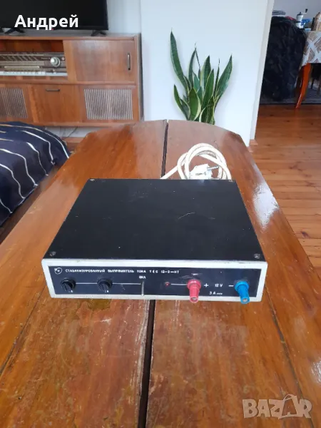 Стар стабилизиран изправител, захранване Тес 12-3-НТ, снимка 1