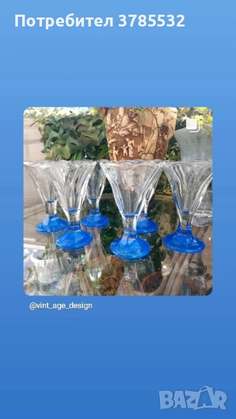 6 италиански чаши за сладолед , снимка 1