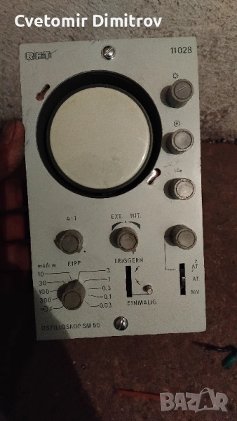 осцилоскоп РФТ, снимка 1
