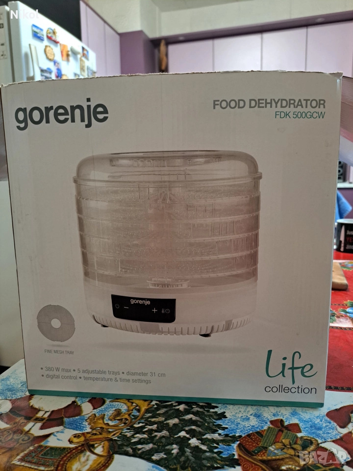 Сушилня за плодове и зеленчуци , снимка 1