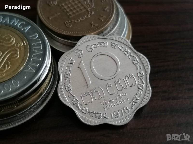 Mонета - Шри Ланка - 10 цента (AUNC) | 1978г., снимка 1