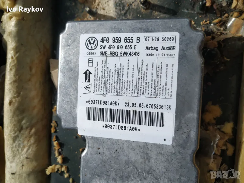 Модул AIRBAG 4F0959655B за AUDI A6 Avant (4F5, C6) , снимка 1