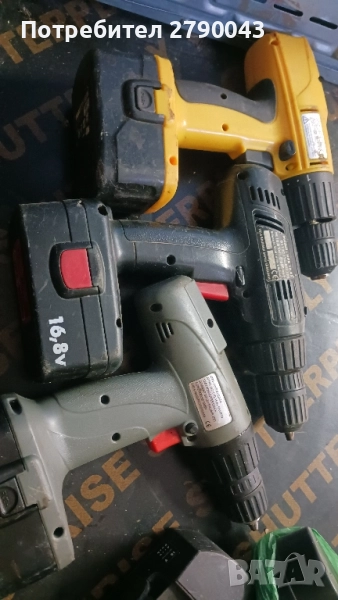 винтоверт , снимка 1