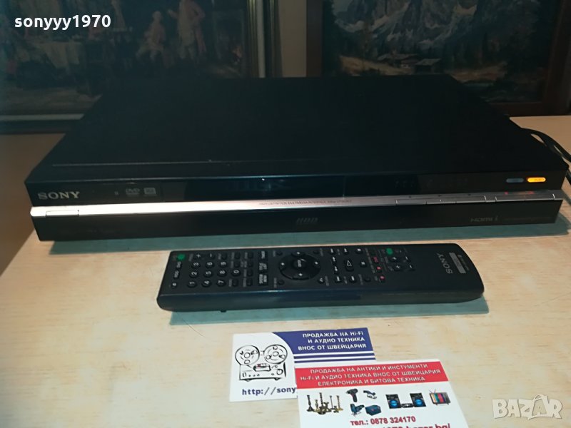 sony rdr-hx780 dvd recorder-hdd/dvd/usb/hdmi-160gb+remote, снимка 1