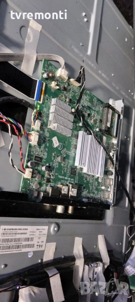 MAIN 715G8579-M0D-B01-005T - PHILIPS 50PUS7303/12 DISPLAY TPT500U1-QVN03.U REV.S7B0M, снимка 1