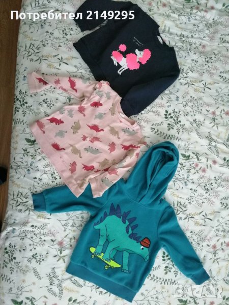 Топли суичъри 4г, снимка 1