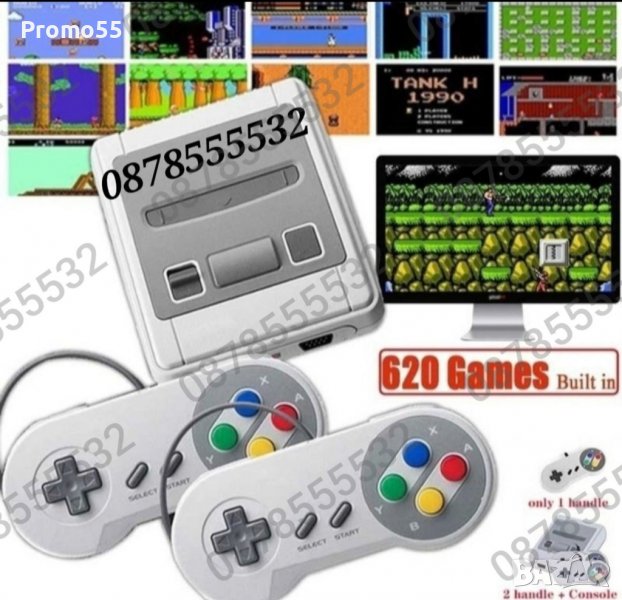 Ретро Гейминг TV Конзола Телевизионна видео игра Nintendo 620 игри, снимка 1