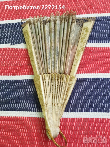 Ветрило, снимка 1