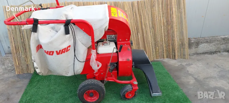 Бензинов  самоходен листосъбирач, снимка 1