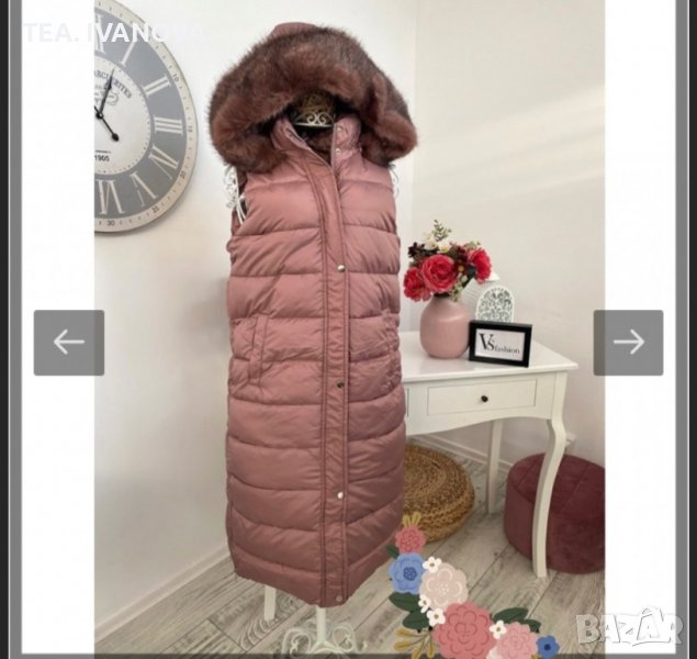 Дамски розов елек в Елеци в гр. София - ID38106932 — Bazar.bg