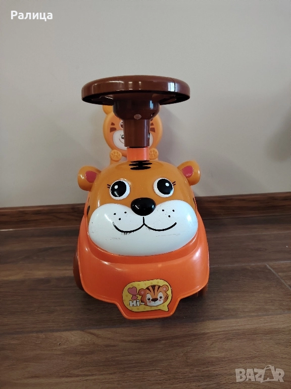 Кола за бутане Тигър , снимка 1