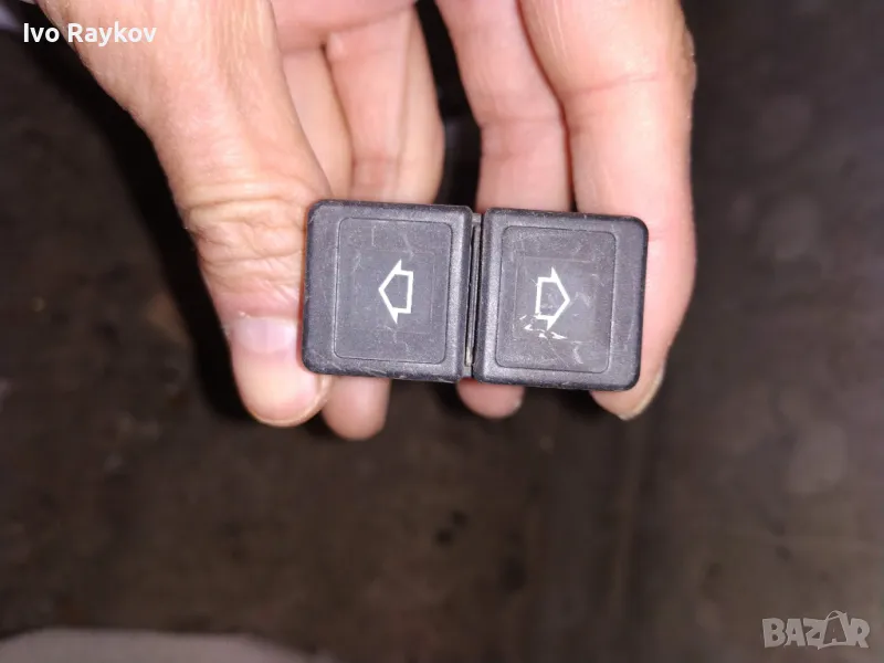 Бутони Citroen Xsara Picasso , снимка 1