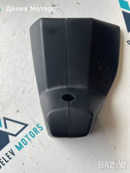 Пластмаса 98451490XT, 98451493XT за вътрешно огледало за Opel Mokka 1.2i автоматик,131 кс., снимка 1