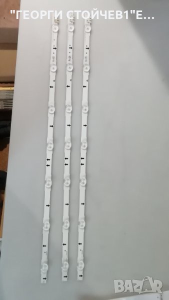 AOT_32_SVS32_4X7_3030FC_S_V6    , снимка 1