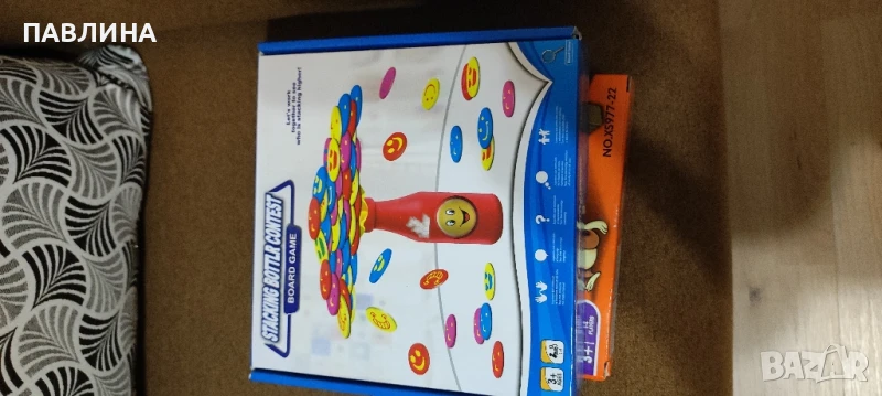 нови игри , снимка 1