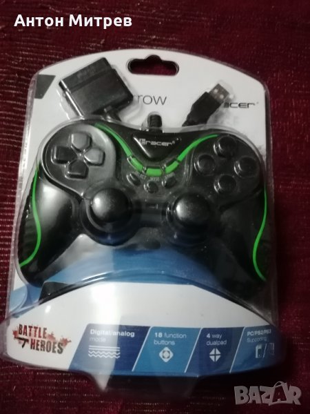 Продавам неразопакован Геймпад Tracer Green Arrow, снимка 1