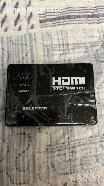 3-портов HDMI суич , снимка 1