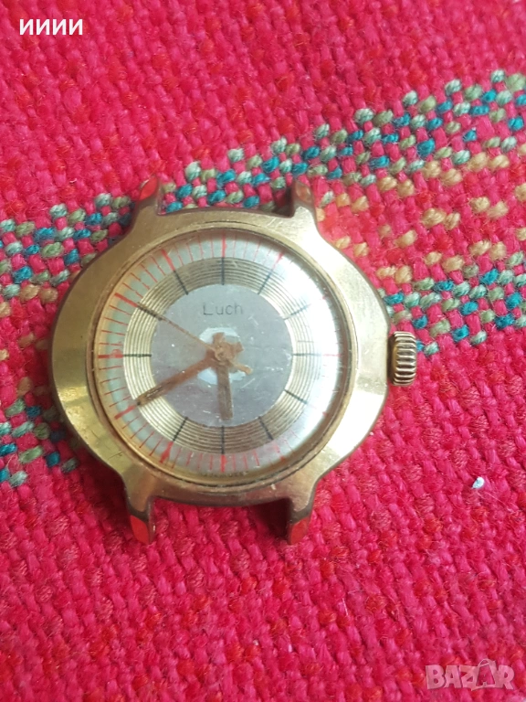 Позлатен часовник Луч обемен корпус , снимка 1