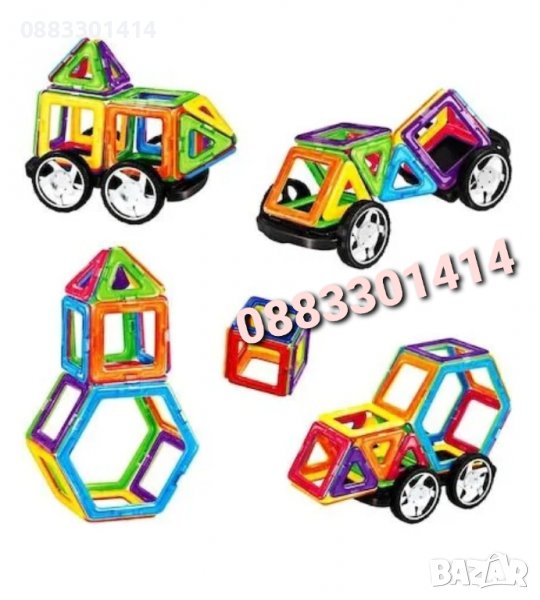 Магнитен конструктор Многоцветен , снимка 1