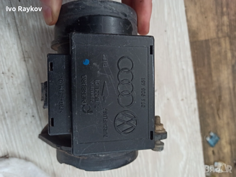 Дебитомер за VOLKSWAGEN, AUDI, SKODA и SEAT 1.9 TDI ,  074906461, снимка 1