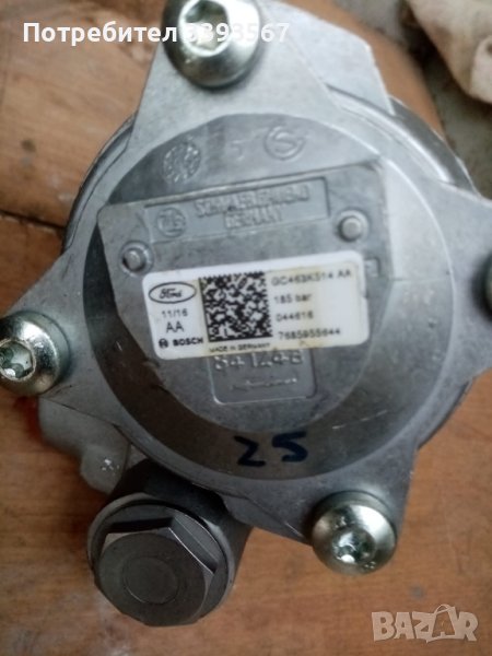 Хидравлична помпа за FORD, снимка 1