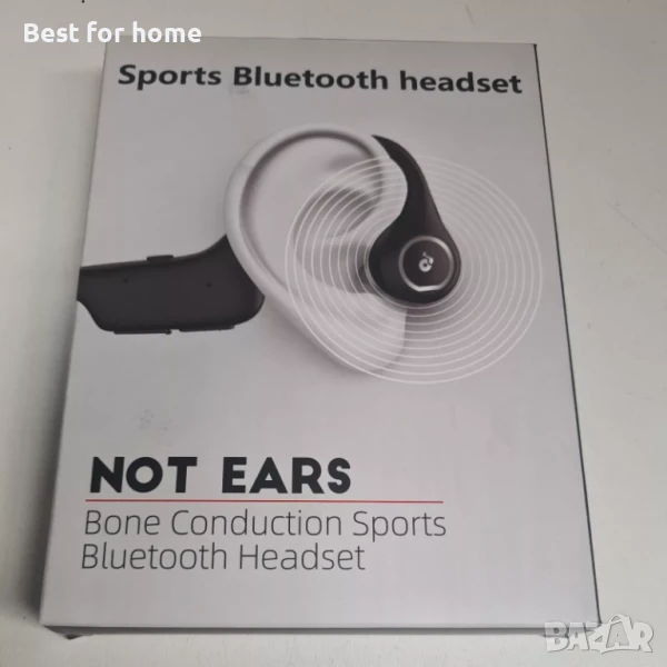 Безжични слушалки с костна проводимост Bluetooth 5.2, отворени, снимка 1