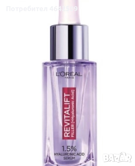 L'OREAL PARIS REVITALIFT FILLER Серум против бръчки 30 мл, снимка 1
