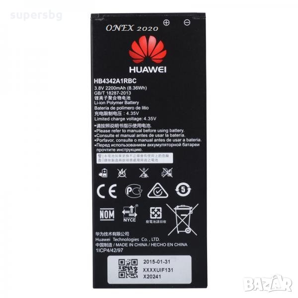 Нова Оригинална Батерия за Huawei Y5II / Y6 / Y6 II / HB4342A1RBC, снимка 1