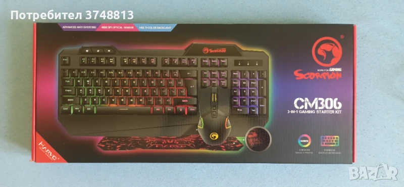 Клавиатура и мишка Marvo, снимка 1