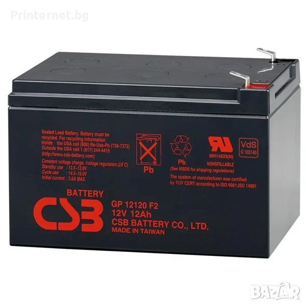 Батерия за UPS и други устройства CSB GP 12120 12V 12Ah - НОВА - ГАРАНЦИЯ! Фактура., снимка 1